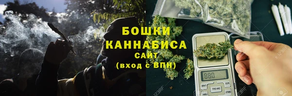 MESCALINE Вязьма