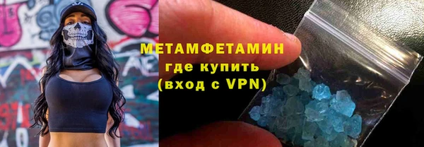 кокаин перу Вязники