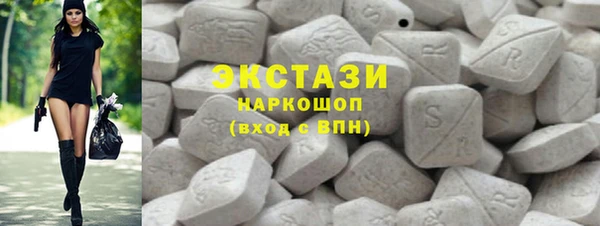 кокаин перу Вязники