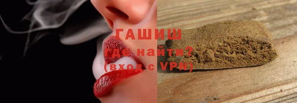 кокаин перу Вязники