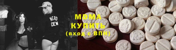 кокаин перу Вязники