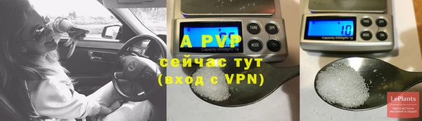 кокаин перу Вязники