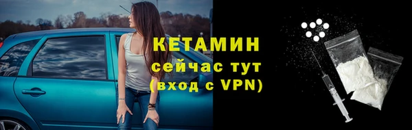 кокаин перу Вязники