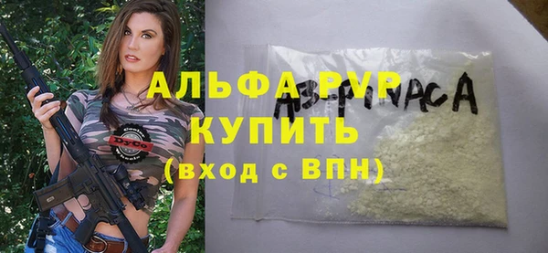 кокаин перу Вязники