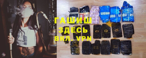 кокаин перу Вязники