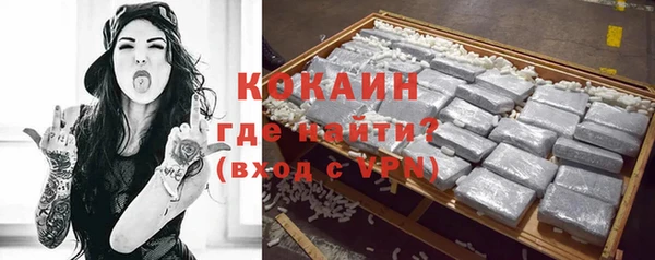 круглые Братск
