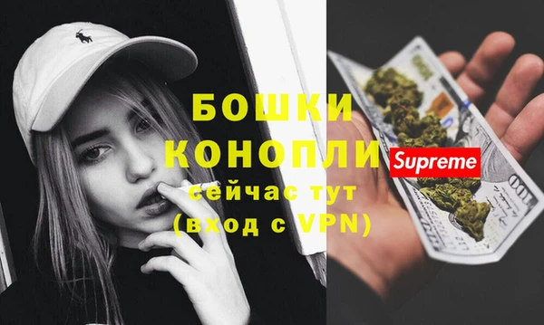 кокаин перу Вязники