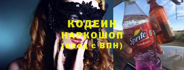 кокаин перу Вязники