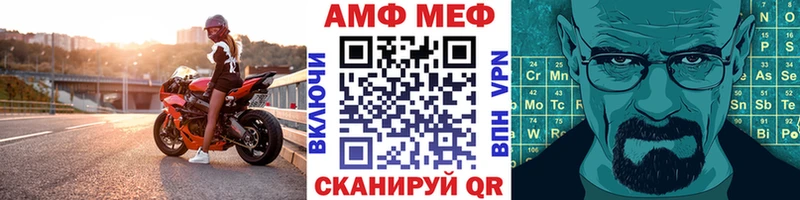 наркошоп  Зеленокумск  KRAKEN вход  Первитин Декстрометамфетамин 99.9% 