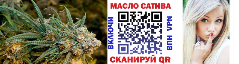 даркнет сайт  Зеленокумск  Дистиллят ТГК гашишное масло 